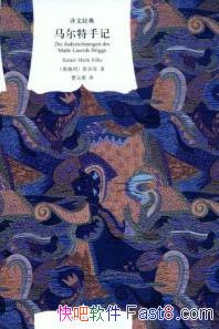 ּǡǡ/ҲǹΨһȫ뱾/epub+mobi+azw3