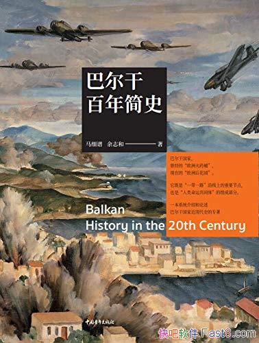 Ͷɰʷϸ/κʷר/epub+mobi+azw3