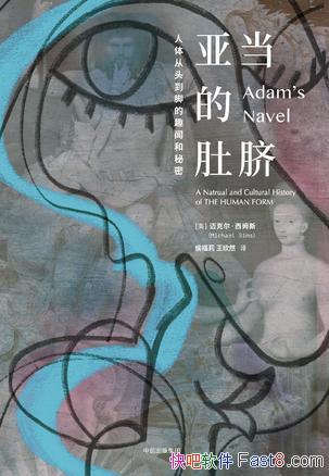 ǵĶ꡷˶ķ˹/ش˼/epub+mobi+azw3