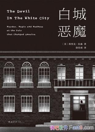 ׳Ƕħˡɭ/ƪʵС˵/epub+mobi+azw3