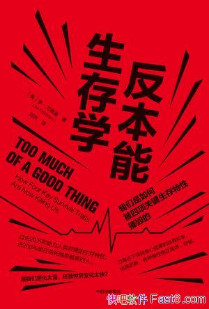 ѧ/ִ˻ý/epub+mobi+azw3