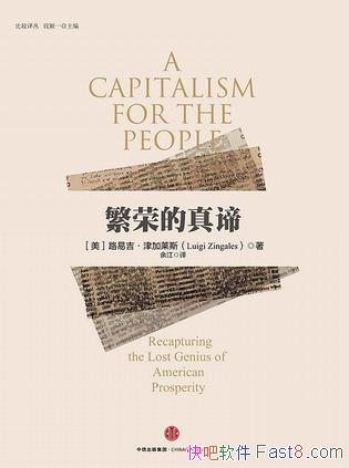 ٵС·׼˹/ؼҵٵ/epub+mobi+azw3