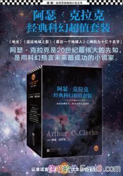 ɪ˾ƻóֵװװ4/ȫ򶥼/epub+mobi+azw3