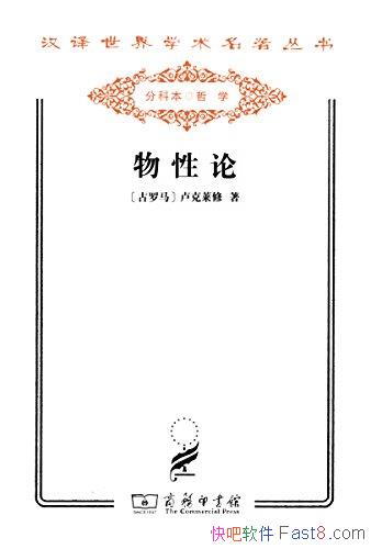 ۡ¬/չԭ˵˼/epub+mobi+azw3