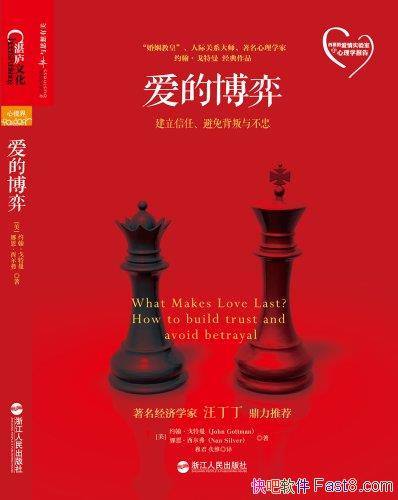 ĲġԼ/Ӱƴʦ/epub+mobi+azw3