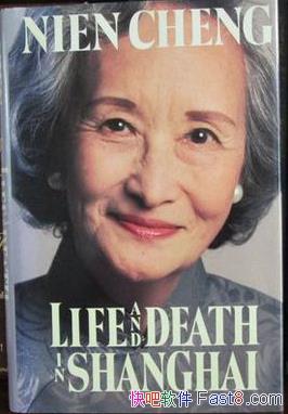 Ϻ١֣/ǰʼձõպ̬/epub+mobi+azw3