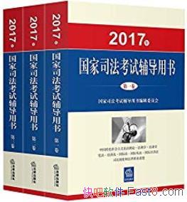 (2017)˾Ը顷/15ѧƵרұд/epub+mobi+azw3
