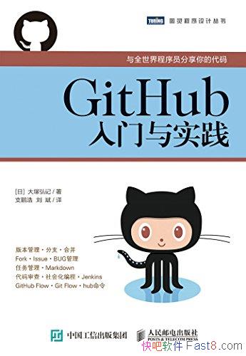 GitHubʵV/֪ʶͲ/epub+mobi+azw3