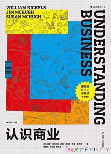 ʶҵ˶˹/ȫӰҵ/epub+mobi+azw3