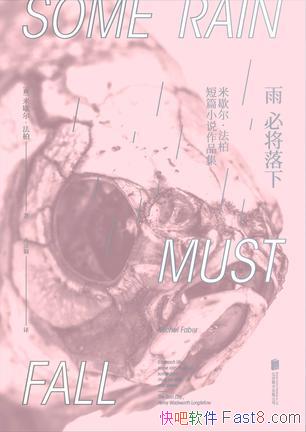 ؽ¡Ъ/˵;/epub+mobi+azw3