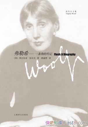 ϣǡ/һͷĹ/epub+mobi+azw3