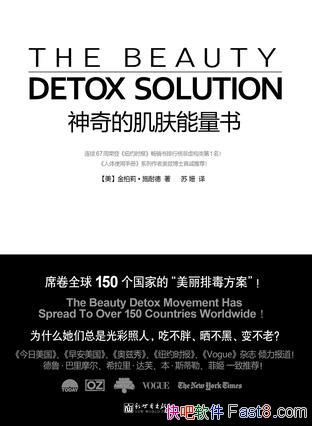 ļ-򡷽ʩ͵/ڽ/epub+mobi+azw3