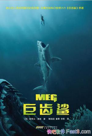 ޳衷˹ٷ򡤰¶/֤ʵ޳/epub+mobi+azw3