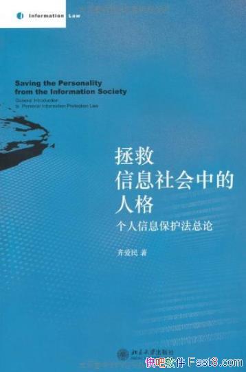 Ϣе˸밮/Ϣ/epub+mobi+azw3