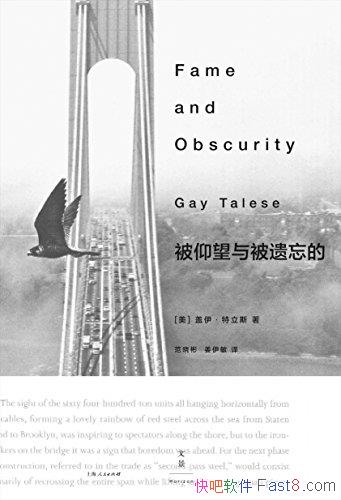 뱻ġ˹/ΰķ鹹д/epub+mobi+azw3