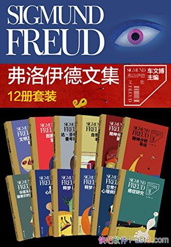 ļװ12/Իֺ/epub+mobi+azw3