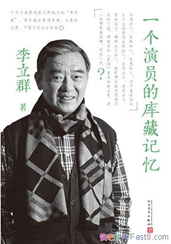 һԱĿؼ䡷Ⱥ/ʮ»/epub+mobi+azw3