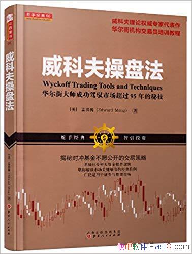 Ʒ̷/ִʦɹԦг95ؼ/epub+mobi+azw3