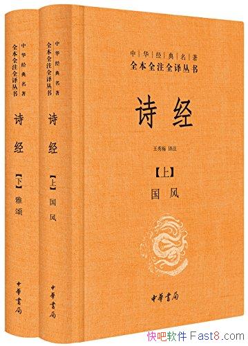 ʫ[ȫ]л/лȫȫעȫ/epub+mobi+azw3