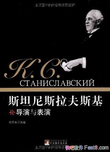 ˹̹˹˹۵ݡ/һڽɫ׼/epub+mobi+azw3