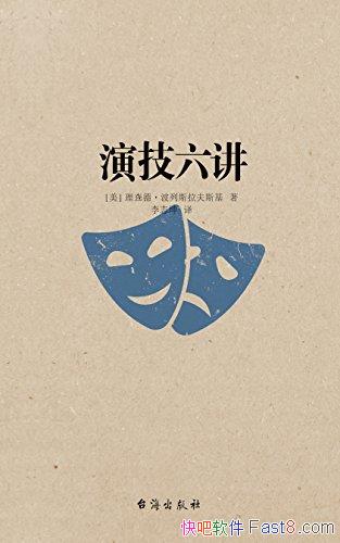 ݼ˹˹/伮Ա/epub+mobi+azw3