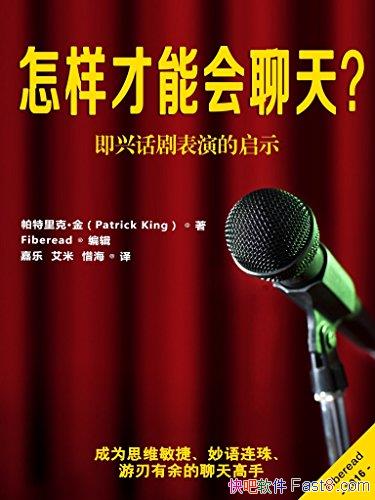 ܻ죿ˡ/˻ʾ/epub+mobi+azw3