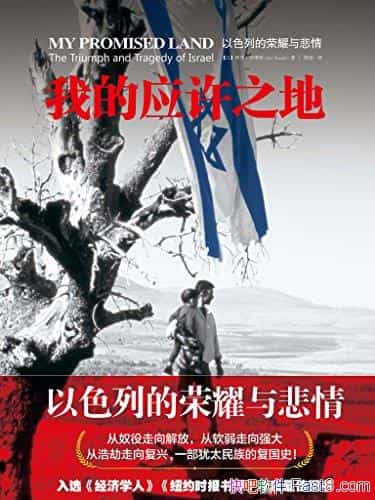 ҵӦ֮ءɳά/ɫеıҫͼ/epub+mobi+azw3