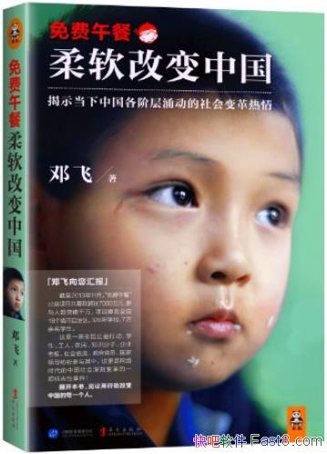 ͣıй˷/߸ǵĹͨʽ/epub+mobi+azw3