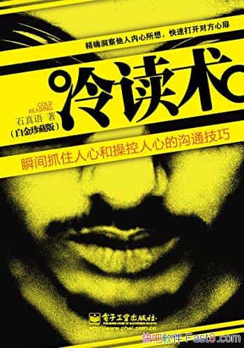 [׽ذ]ʯ/ҵϵʿĶ/epub+mobi+azw3