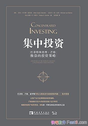 Ͷʡա/ΰͶߵͶʷ/epub+mobi+azw3