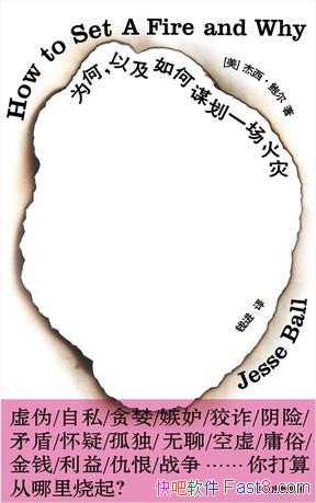 ΪΣԼıһ֡/ƽ/epub+mobi+azw3