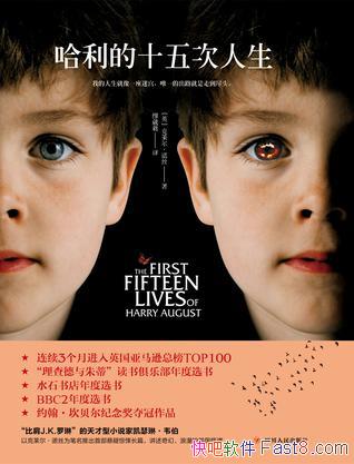 ʮŵ˿/һȻȥ/epub+mobi+azw3