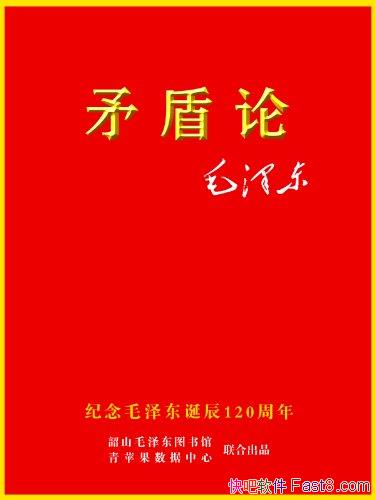 ìۡë/ͳһɡìͳһɡ/epub+mobi+azw3