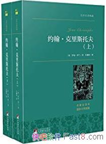 Լ˹з[װ2]/˵/epub+mobi+azw3