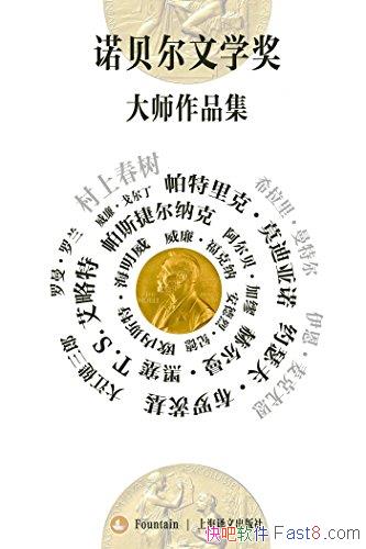 ŵѧʦƷװ19/¼17/epub+mobi+azw3