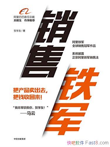 ѧ/簢һ֮/epub+mobi+azw3