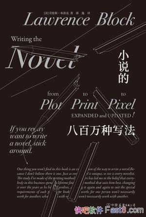 С˵İ˰д˹/ôⶨ/epub+mobi+azw3