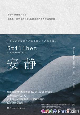 ֡/ҵԼʵϲɽ/epub+mobi+azw3