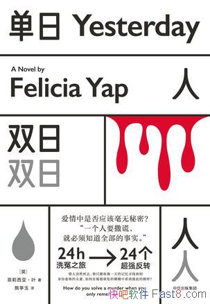 ˣ˫ˡǡҶ/ǷӦ/epub+mobi+azw3