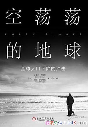 յĵ򡷲/ѡıǵδ/epub+mobi+azw3