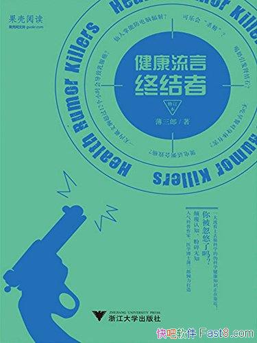 սߡ/αʶз潡ʶ/epub+mobi+azw3