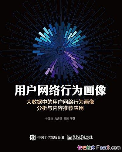 ûΪ/ûΪ/epub+mobi+azw3