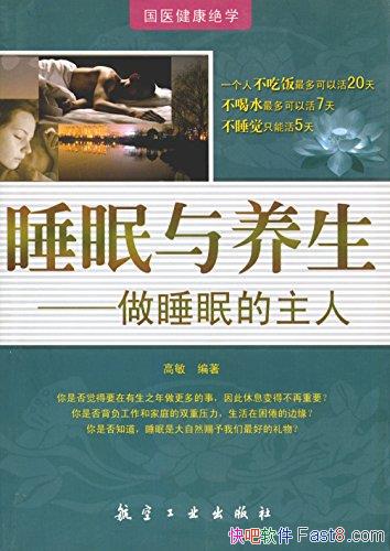 ˯/˯ĲƸ/epub+mobi+azw3