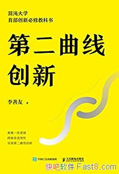 ڶߴ¡/̫ڴµĳ´ĵ/epub+mobi+azw3