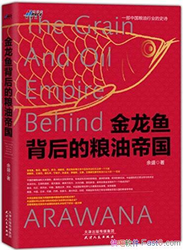 㱳͵۹ʢ/йҵʷʫ/epub+mobi+azw3