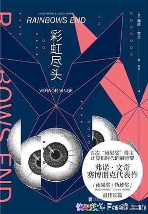 ʺ羡ͷŵ/ʺ羡ͷԺ/epub+mobi+azw3