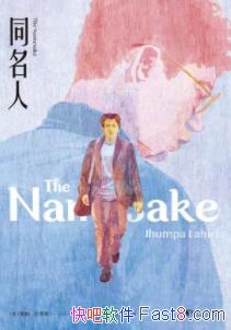 ͬˡϣ/ӡк/epub+mobi+azw3