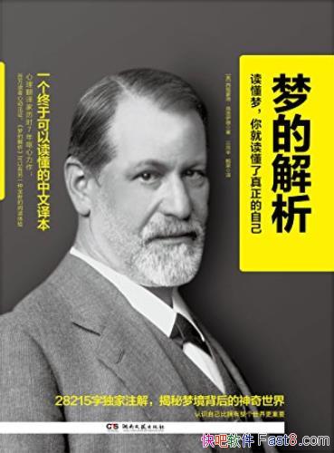 εĽ[뱾]/ܹǿѧ/epub+mobi+azw3