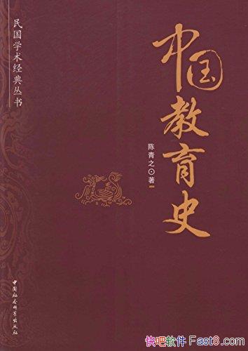 йʷ֮/ΪԺӰ/epub+mobi+azw3