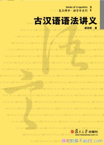 ź﷨塷/רҵоԱο/epub+mobi+azw3